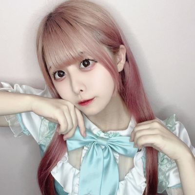 るな
