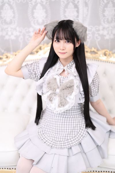 みらん