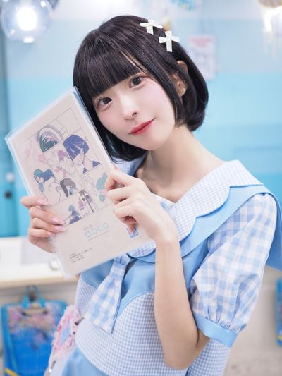 はな