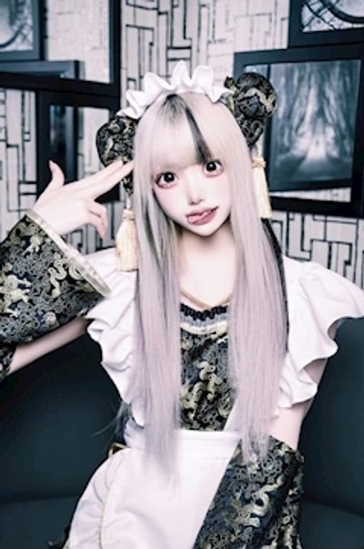 しの