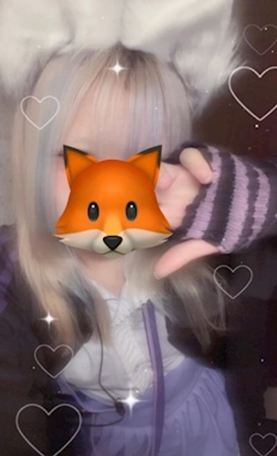 きつね
