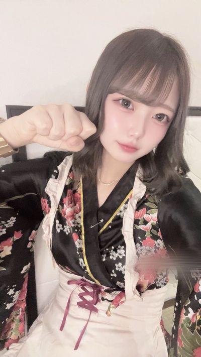 なお