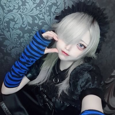 エル