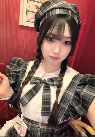 さな