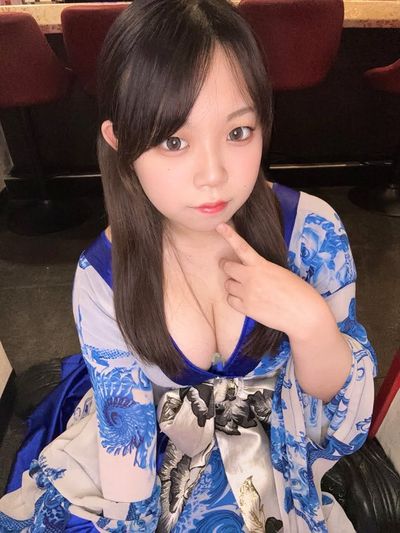 なず