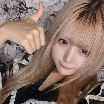 なると