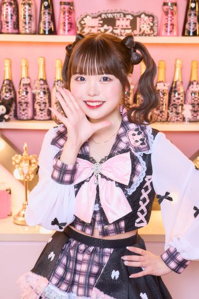 あい