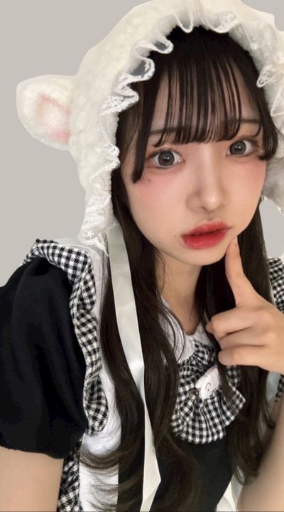 えま