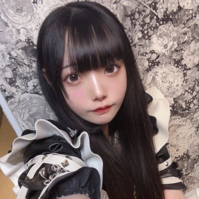 りる