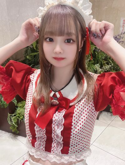 みい