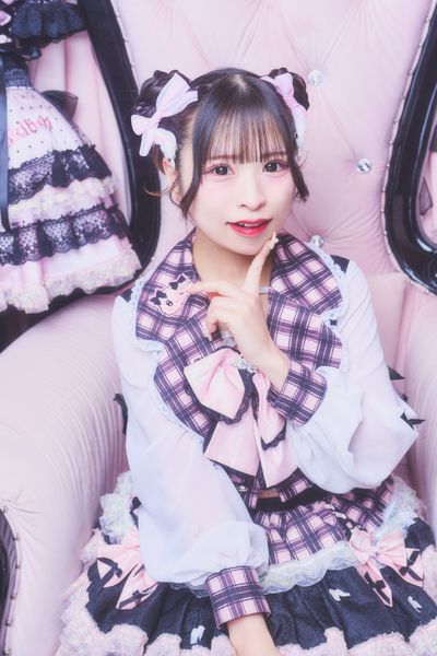 れみな