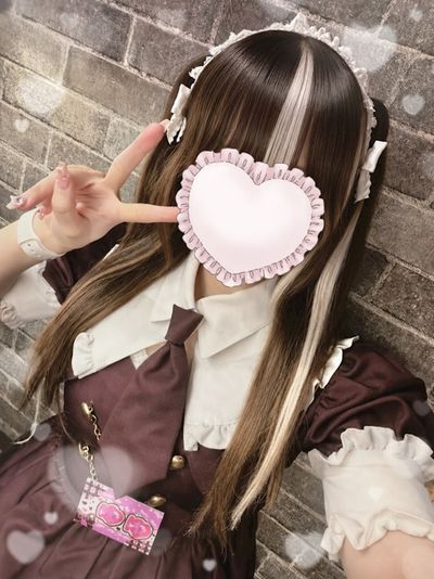 ゆゆ