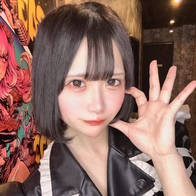 むむ