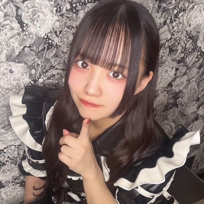 まこ