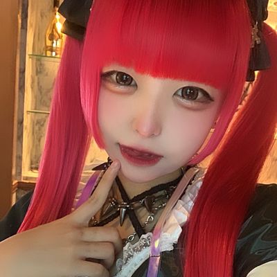 よいしょ