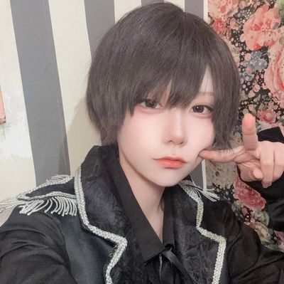 はる