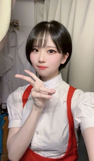 いと