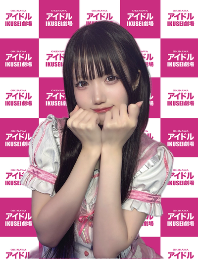しずく