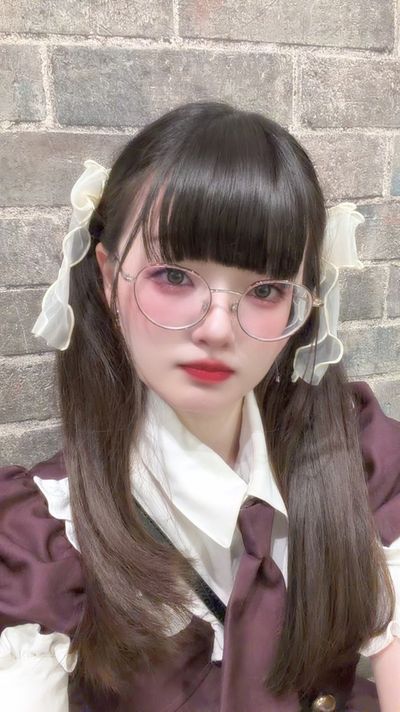 ねむ