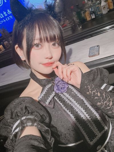 あまねみや