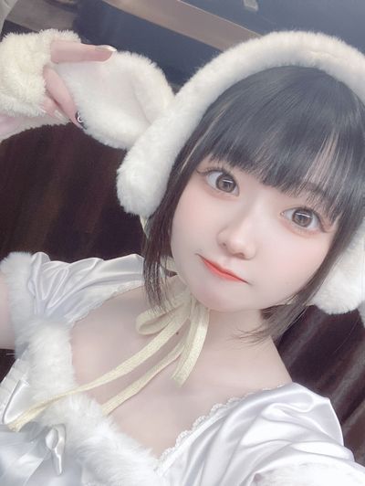 あむ