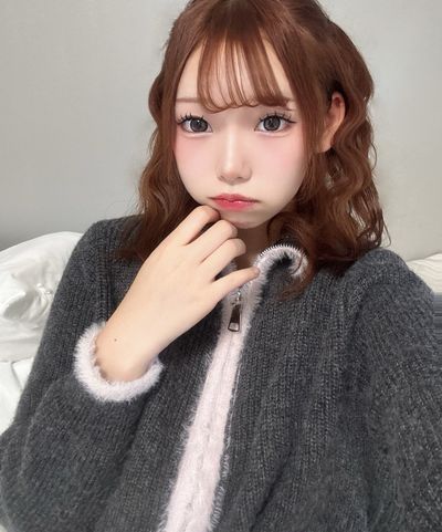 える