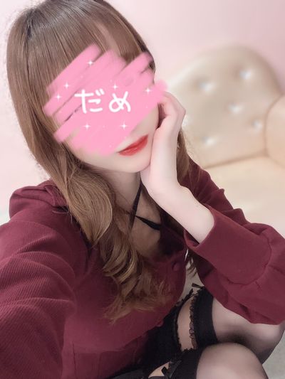 さよ