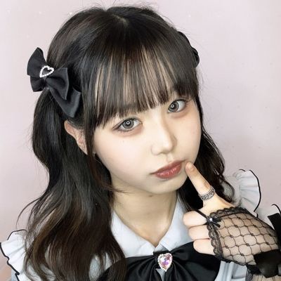 いろは