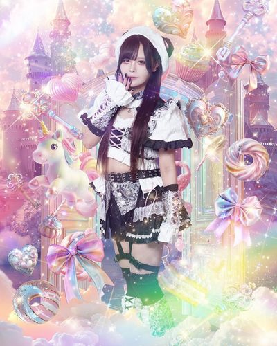 えん