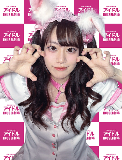 おもち