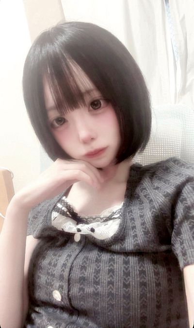 いる