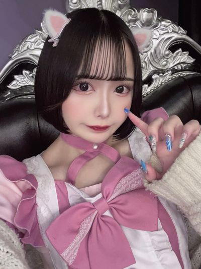 めるこ
