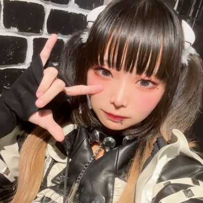 おてて