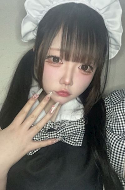 めろ