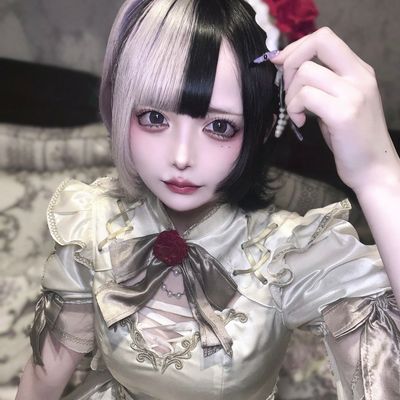 しう
