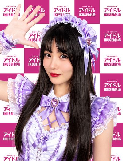 なよん