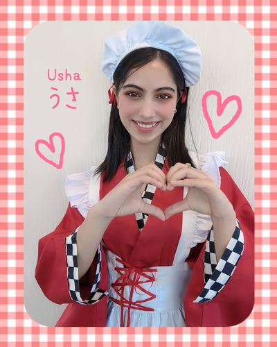 Usha