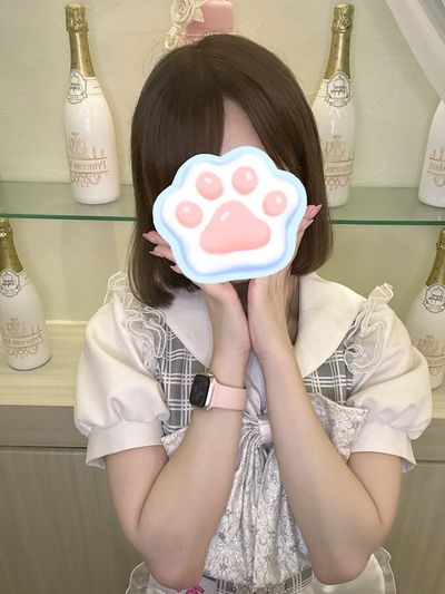 るい 