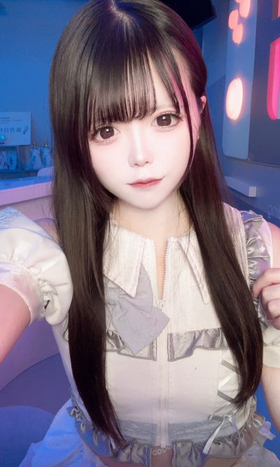 るな