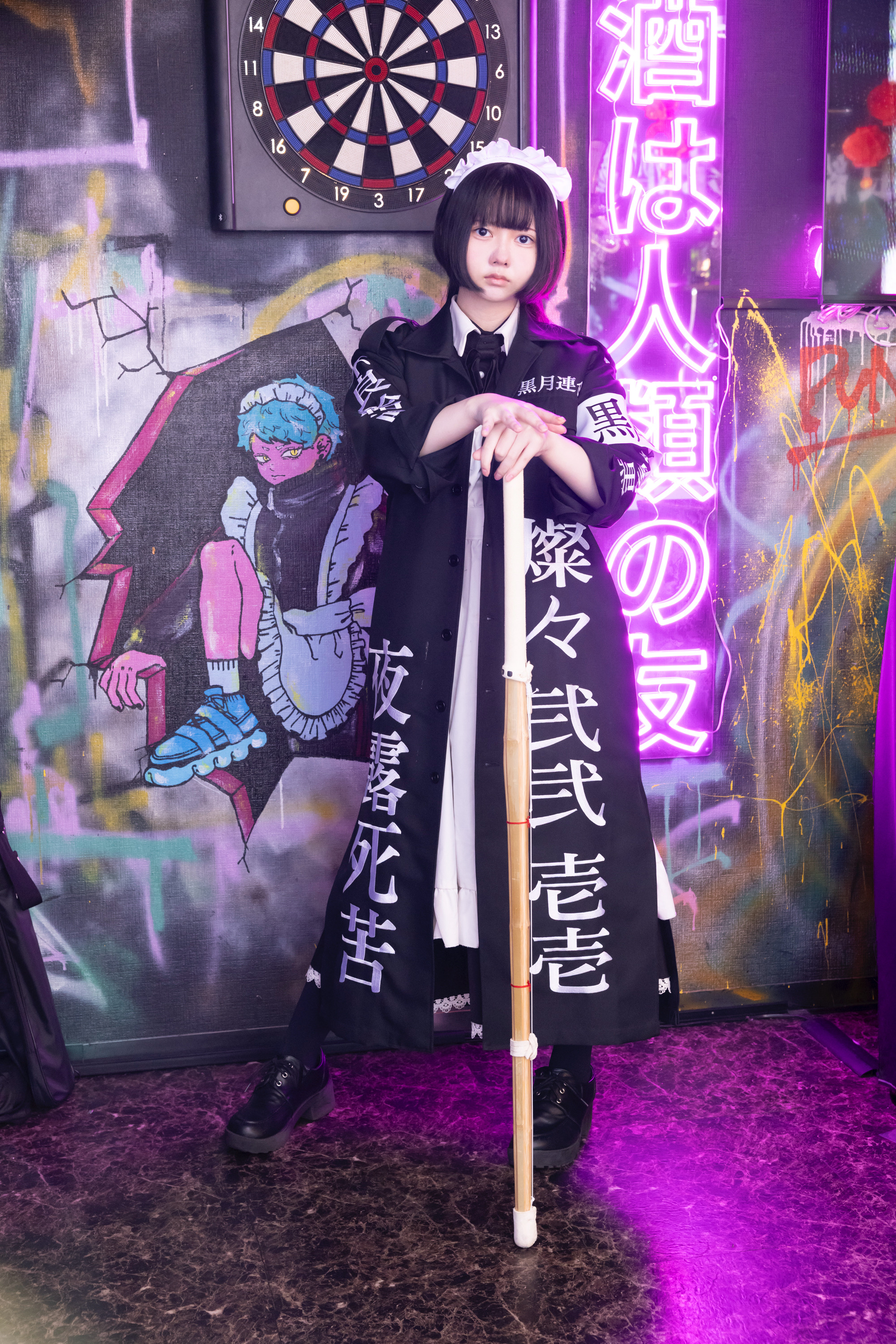 新規キャスト「ニナ」が登録されました