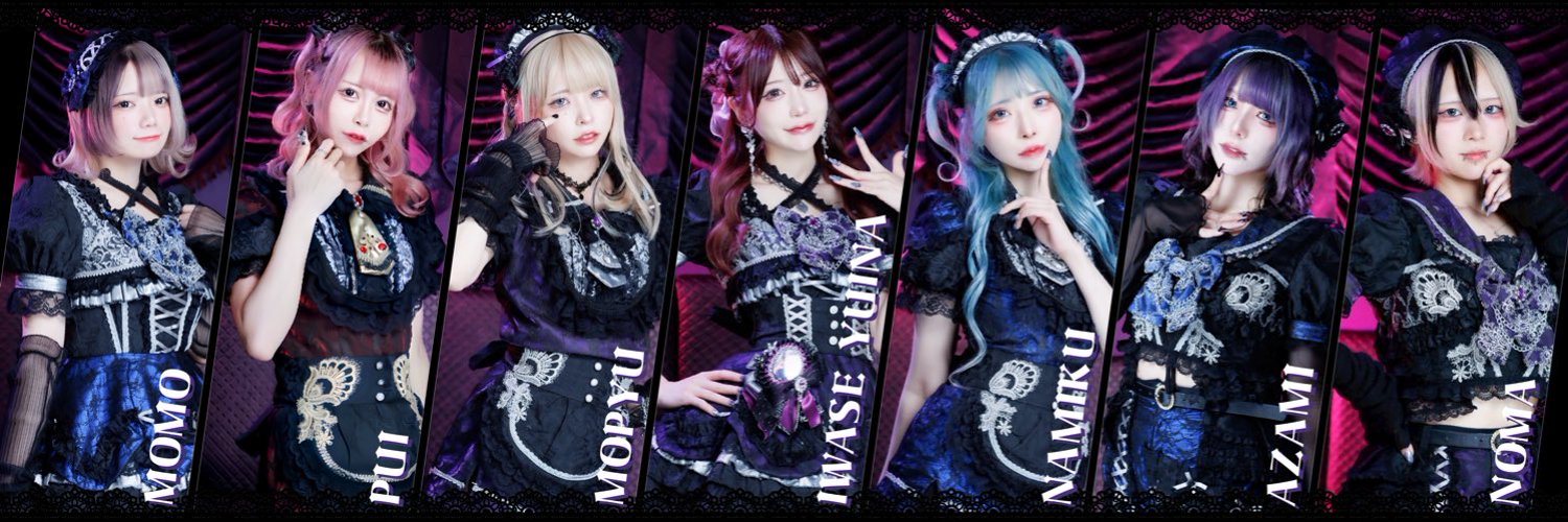 Villains(ヴィランズ) - 全国コンカフェマップ