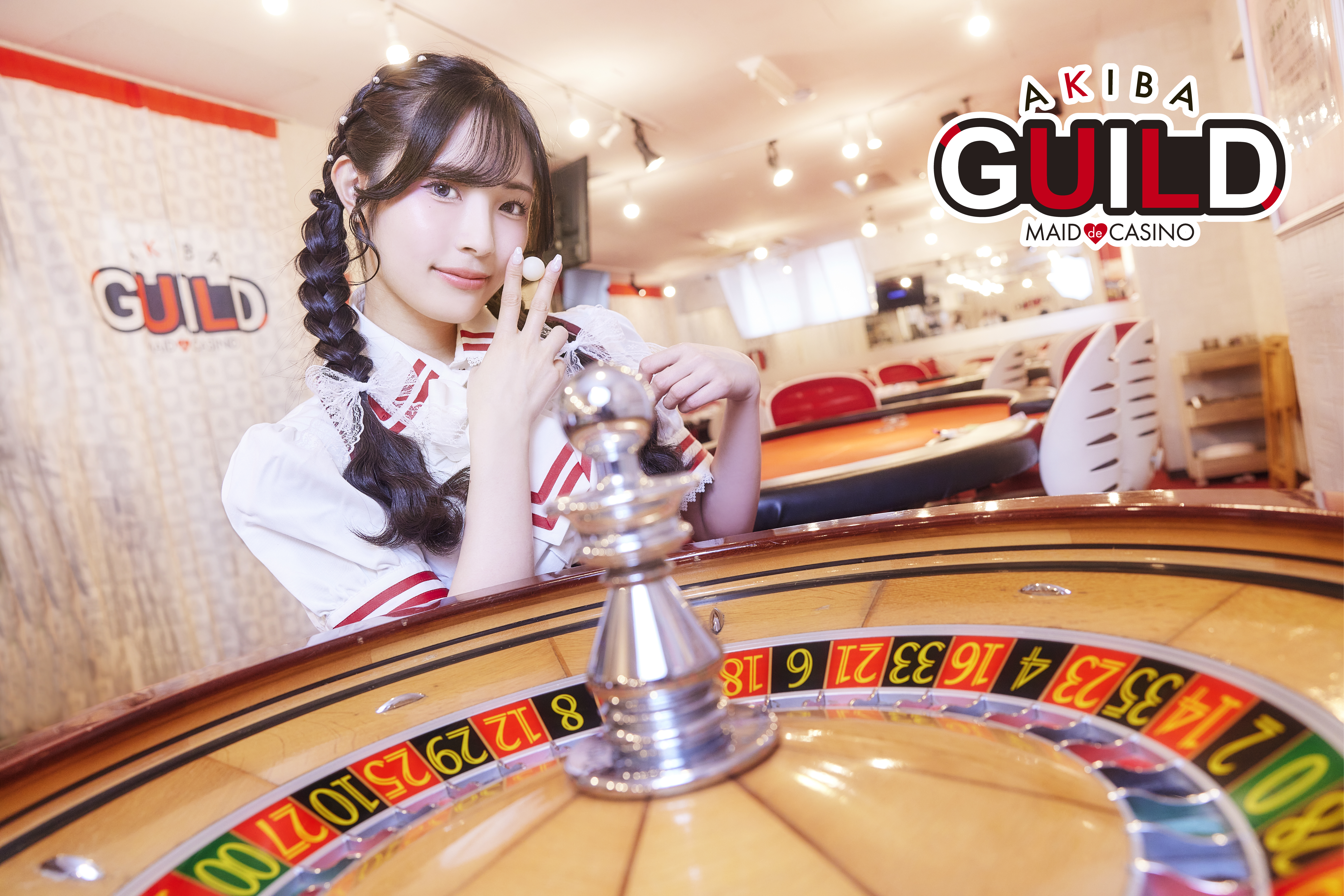 449def47-4299-4135-884c-