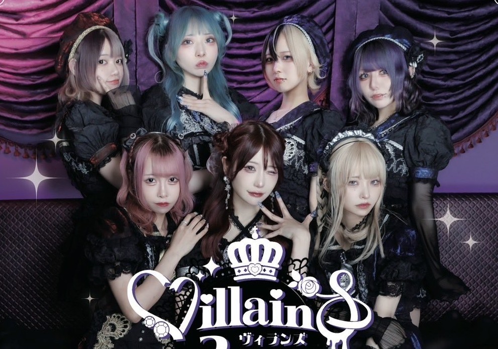 Villains(ヴィランズ) - 全国コンカフェマップ