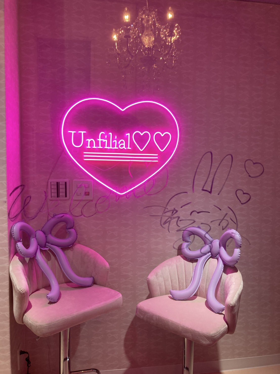 親不孝♡♡の店内写真2