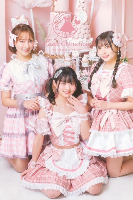 Lumi Chouchou(ルミシュシュ)Lumi Cherie groupの店内写真1
