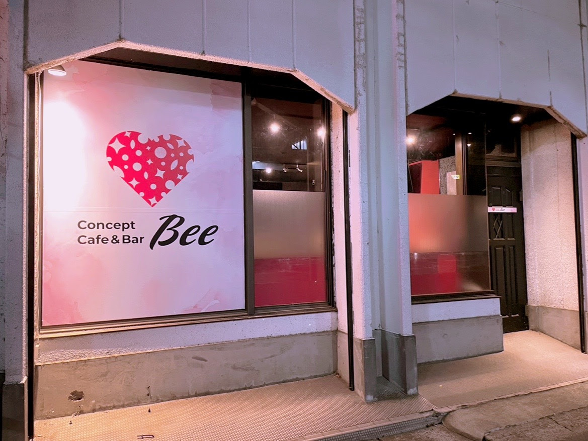 Concept Cafe&Bar Beeの店内写真1