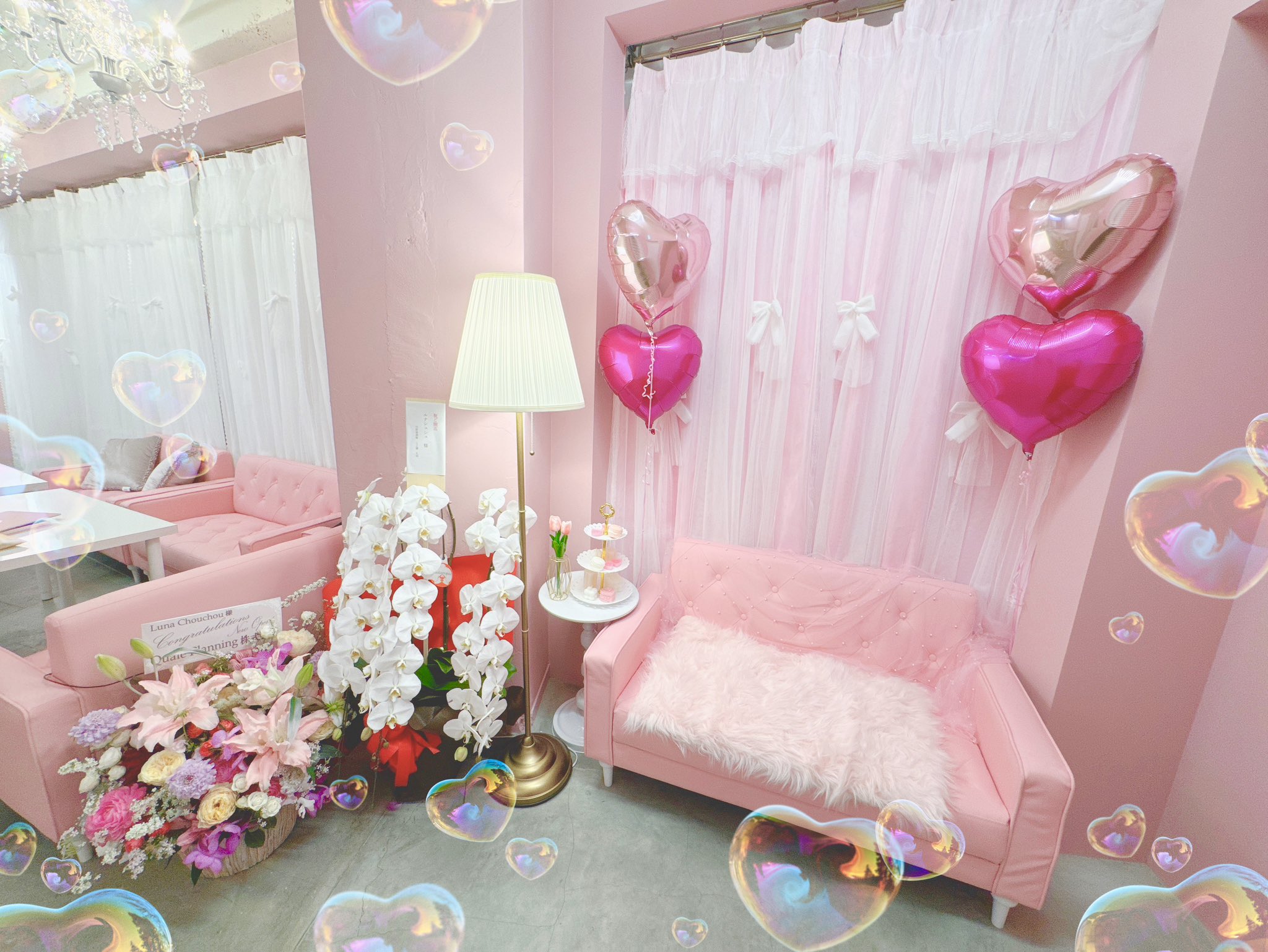 Lumi Chouchou(ルミシュシュ)Lumi Cherie groupの店内写真2