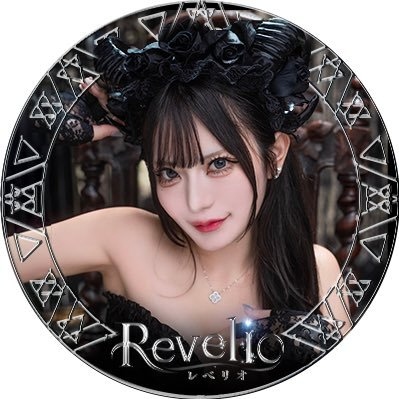新規店舗「Revelio SHINJUKU -レベリオ 新宿-」が登録されました