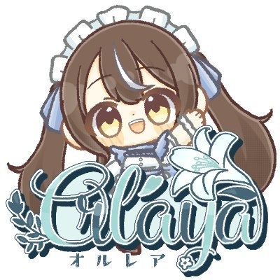 新規店舗「オルレア-Orlaya-」が登録されました