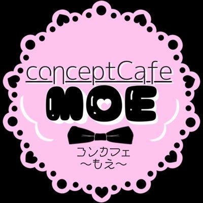 新規店舗「MOE」が登録されました